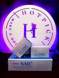 Icona NAD+  IC100 фото